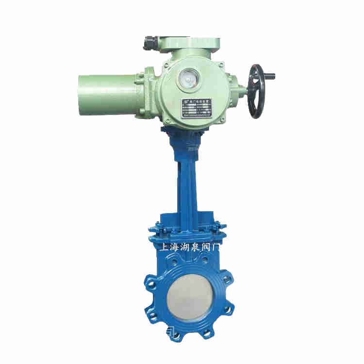 Z941w-16p DN65不銹鋼法蘭刀型電動閘閥