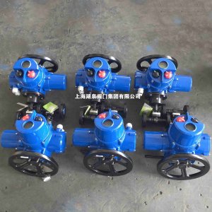 電動截止閥J941H-64C DN15（適用介質水、蒸