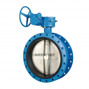 法蘭蝶閥1.6MPa DN250給排水、?冶金、?能