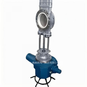 穿透式電動刀閘閥Z973X/H?-10  DN200，DN25